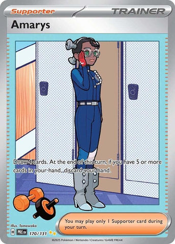 Amarys (170/131) [Scarlet & Violet: Prismatic Evolutions] Pokémon