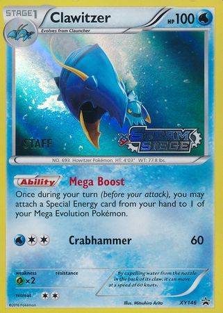 Clawitzer (XY146) (Staff) [XY: Black Star Promos] Pokémon