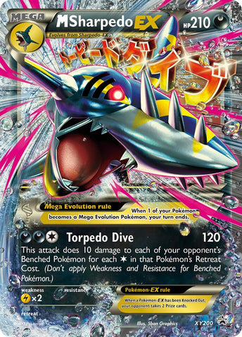 M Sharpedo EX (XY200) [XY: Black Star Promos] Pokémon