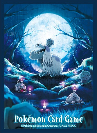 Card Sleeves - Houndstone (64-Pack) Pokémon
