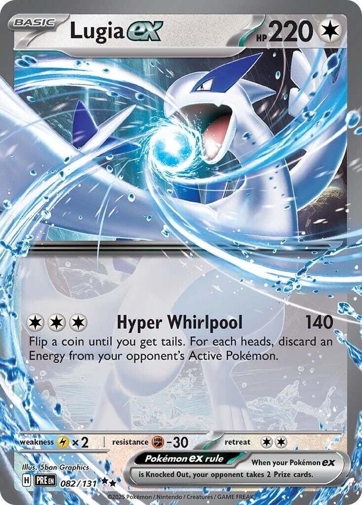 Lugia ex (082/131) [Scarlet & Violet: Prismatic Evolutions] Pokémon