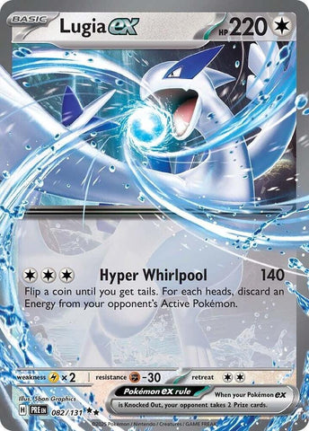 Lugia ex (082/131) [Scarlet & Violet: Prismatic Evolutions] Pokémon