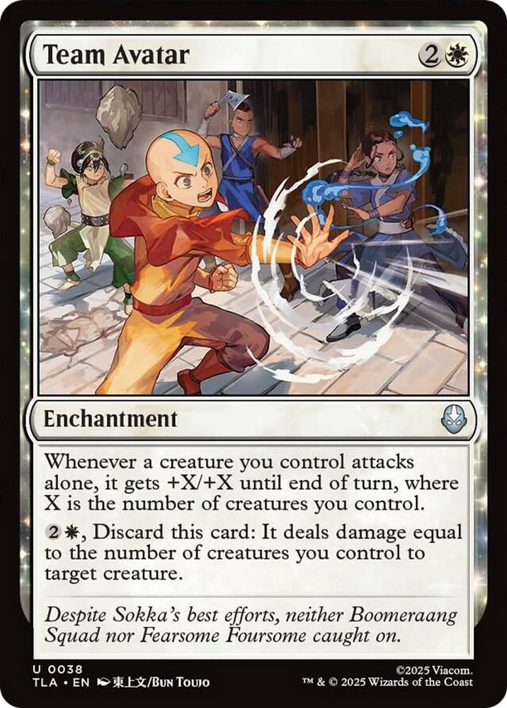 Team Avatar [Avatar: The Last Airbender] Magic: The Gathering
