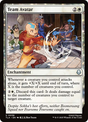 Team Avatar [Avatar: The Last Airbender] Magic: The Gathering