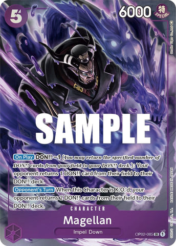 Magellan (Alternate Art) [Paramount War] Bandai