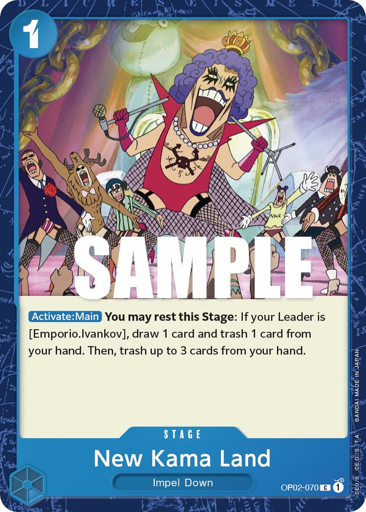 New Kama Land [Paramount War] Bandai