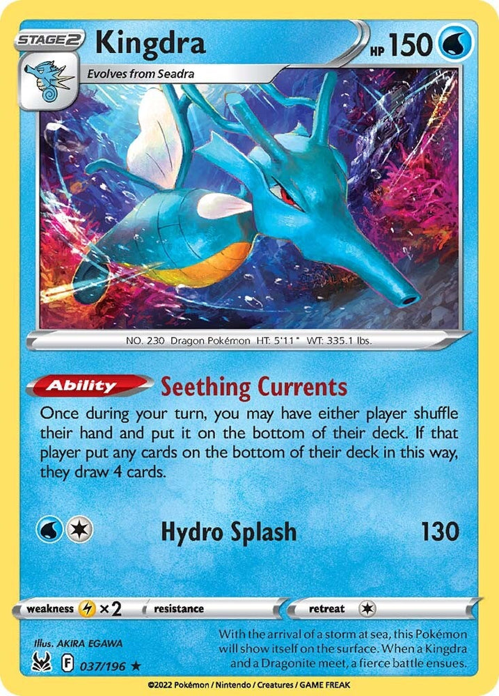 Kingdra (037/196) [Sword & Shield: Lost Origin] Pokémon