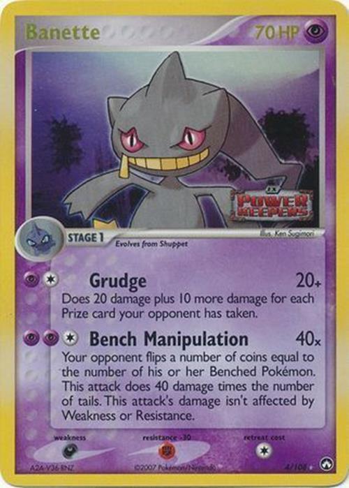 Banette (4/108) (Stamped) [EX: Power Keepers] Pokémon
