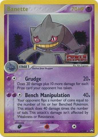 Banette (4/108) (Stamped) [EX: Power Keepers] Pokémon