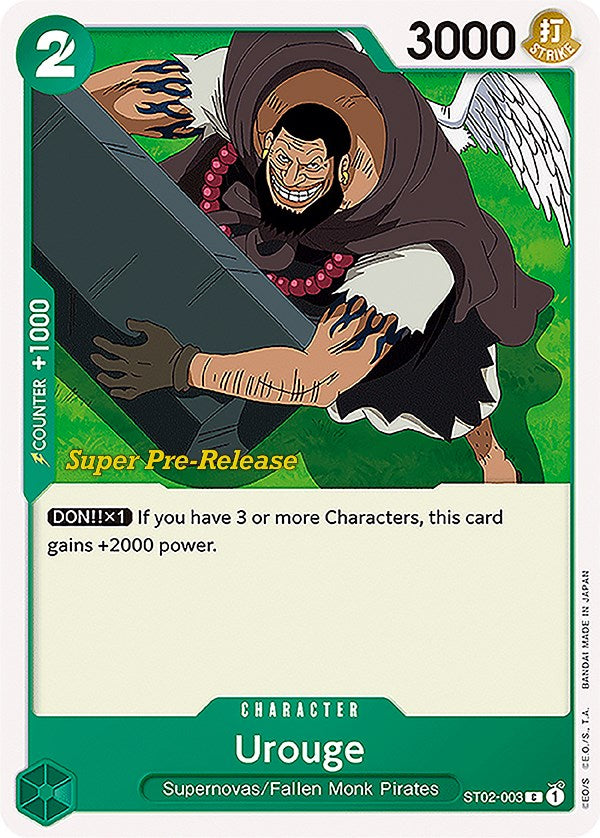 Urouge [Super Pre-Release Starter Deck: Worst Generation] Bandai