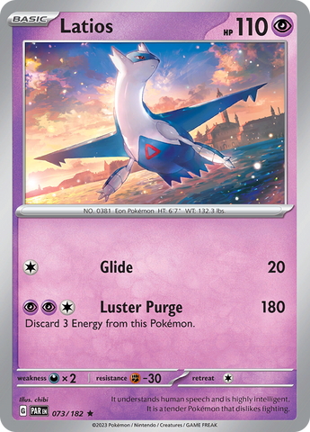 Latios (073/182) [Scarlet & Violet: Paradox Rift] Pokémon