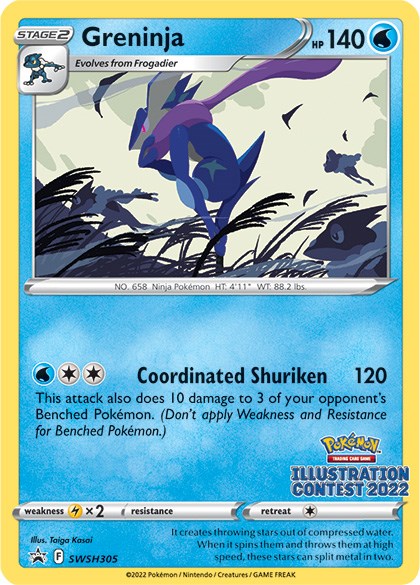 Greninja (SWSH305) (Illustration Contest 2022) [Sword & Shield: Black Star Promos] Pokémon