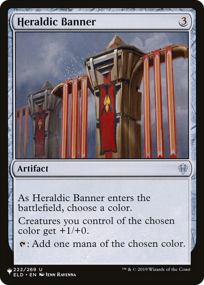 Heraldic Banner [The List] Magic: The Gathering