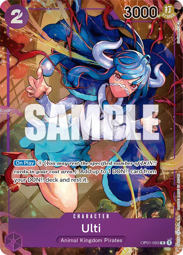 Ulti (Parallel) [Romance Dawn] Bandai