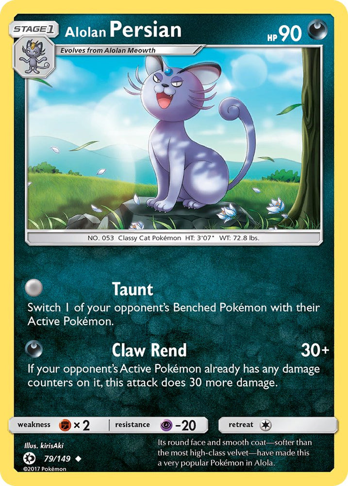 Alolan Persian (79/149) (Cosmos Holo) (Blister Exclusive) [Sun & Moon: Base Set] Pokémon