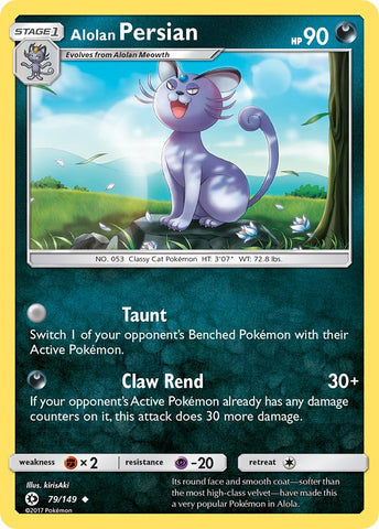 Alolan Persian (79/149) (Cosmos Holo) (Blister Exclusive) [Sun & Moon: Base Set] Pokémon