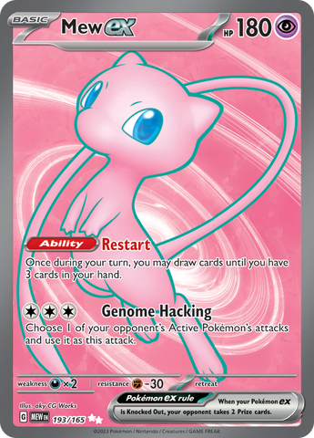 Mew ex (193/165) [Scarlet & Violet 151] Pokémon