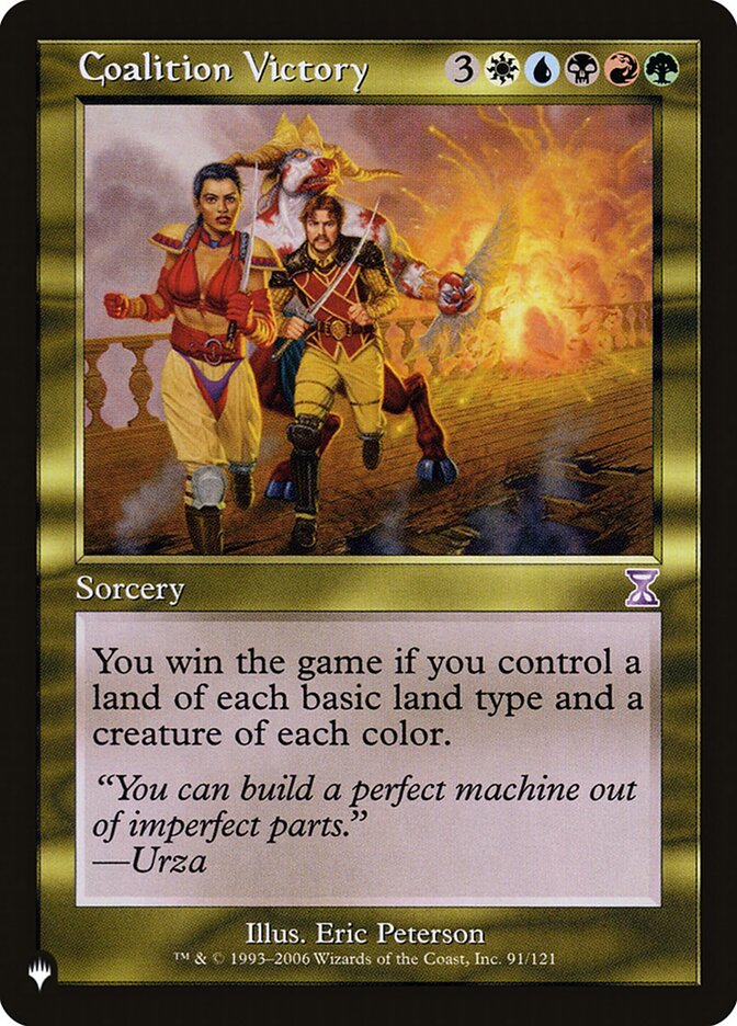 Coalition Victory [The List] Magic: The Gathering