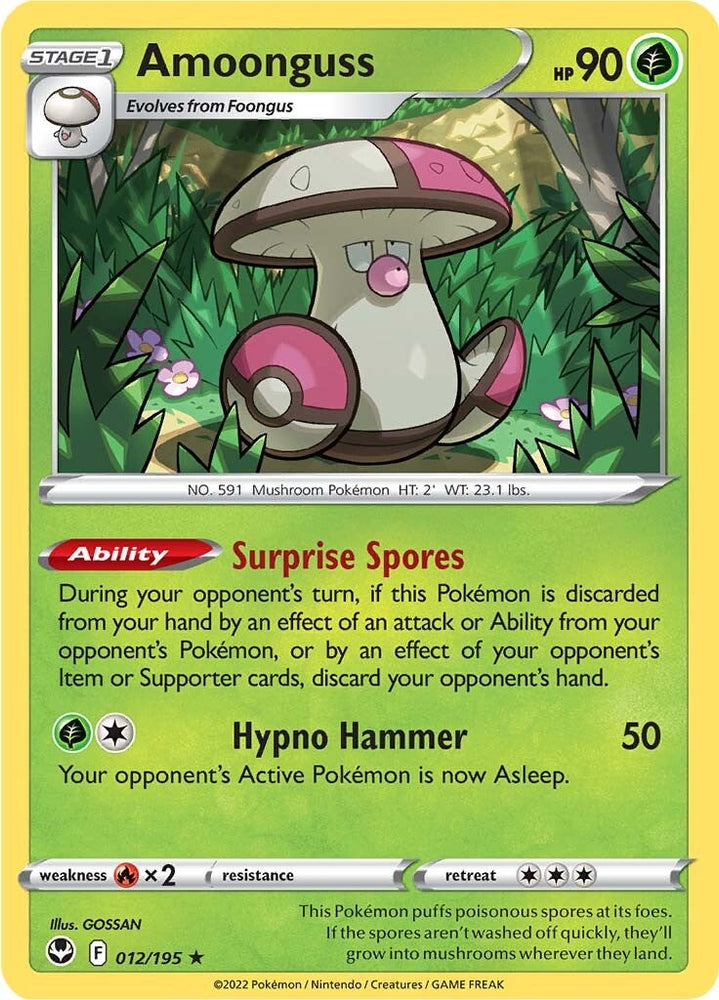 Amoonguss (012/195) [Sword & Shield: Silver Tempest] Pokémon