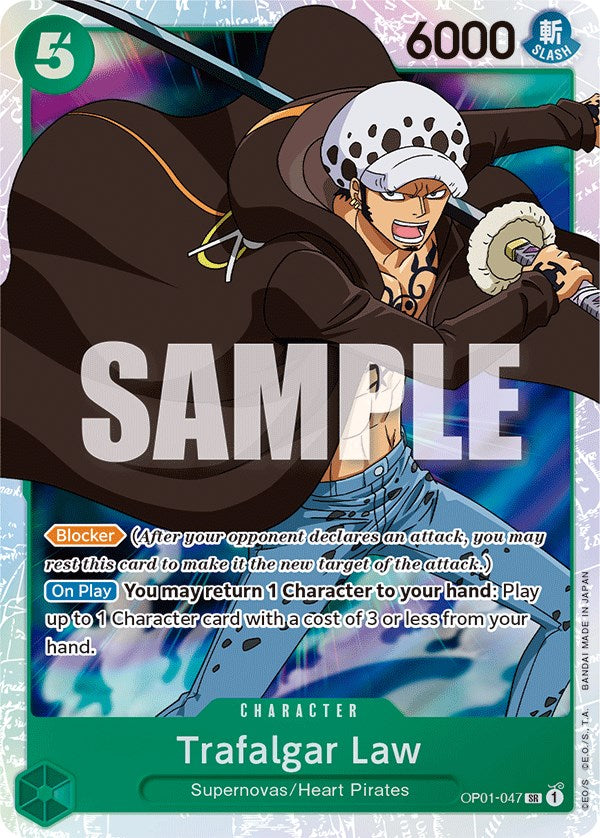 Trafalgar Law [Romance Dawn] Bandai