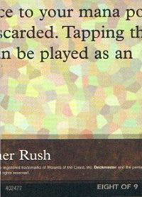 Black Lotus (8 of 9) (Ultra PRO Puzzle Quest) [Media Promos] Magic: The Gathering