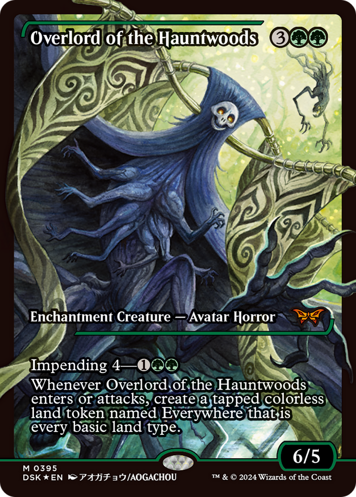 Overlord of the Hauntwoods (Japan Showcase) [Duskmourn: House of Horror] Magic: The Gathering