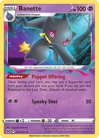 Banette (073/196) [Sword & Shield: Lost Origin] Pokémon