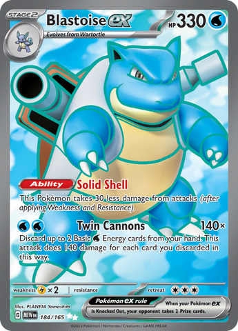 Blastoise ex (184/165) [Scarlet & Violet 151] Pokémon