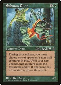 Erhnam Djinn (4th Place) (Oversized) [Oversize Cards] Magic: The Gathering