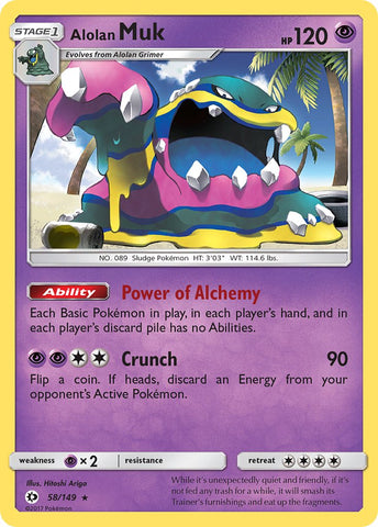 Alolan Muk (58/149) (Cosmos Holo) (Blister Exclusive) [Sun & Moon: Base Set] Pokémon