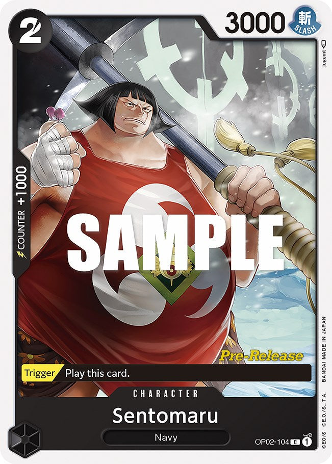 Sentomaru [Paramount War Pre-Release Cards] Bandai