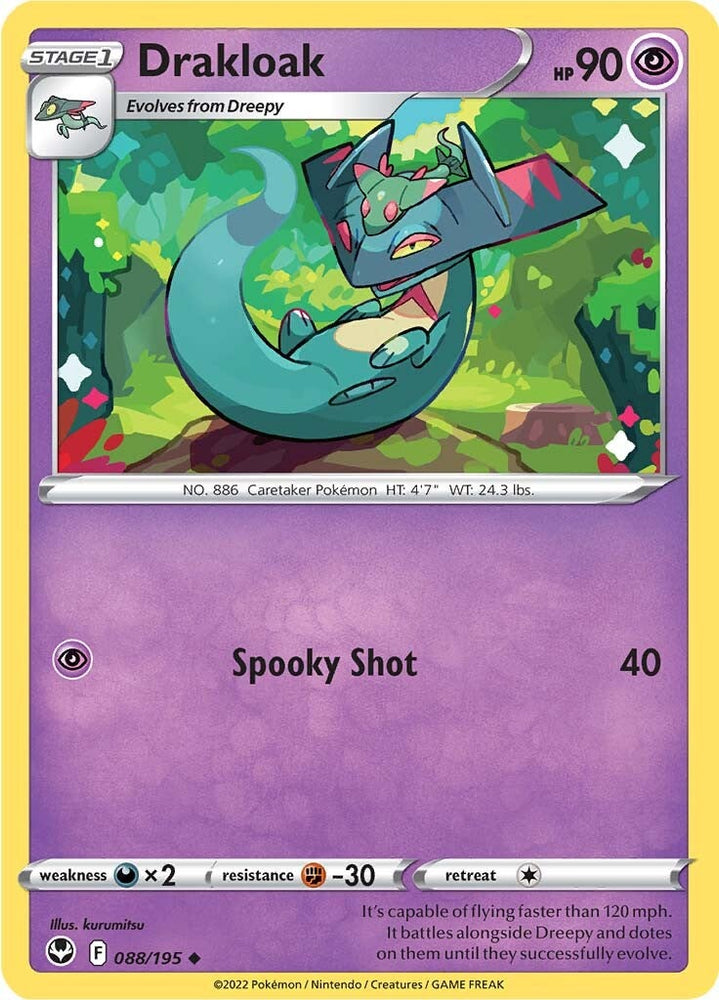 Drakloak (088/195) [Sword & Shield: Silver Tempest] Pokémon