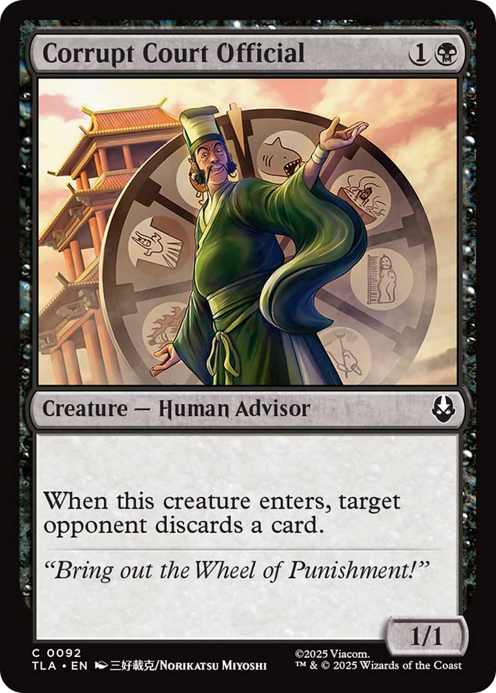 Corrupt Court Official [Avatar: The Last Airbender] Magic: The Gathering