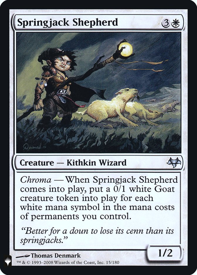 Archetype of Courage [The List] Magic: The Gathering