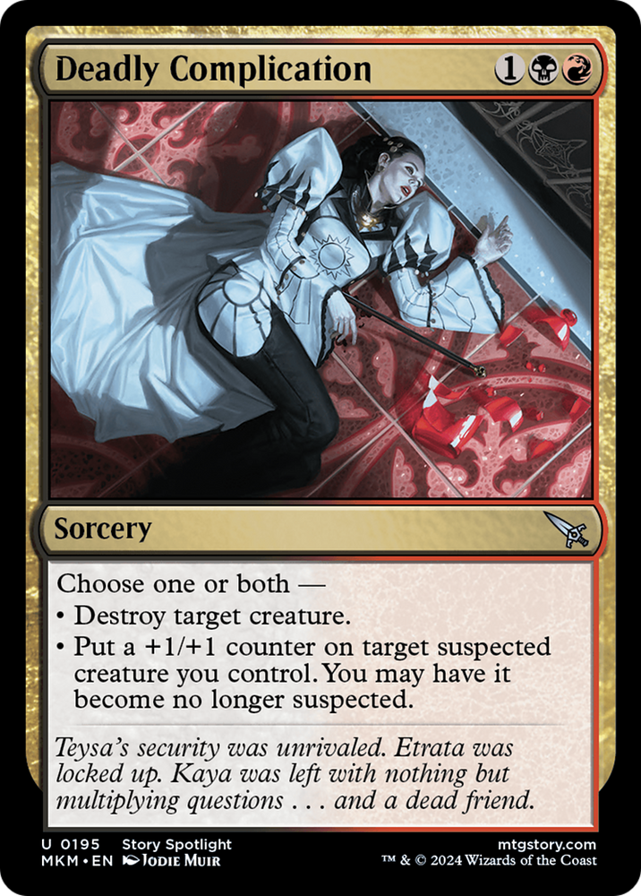 Deadly Complication [Murders at Karlov Manor] Magic: The Gathering