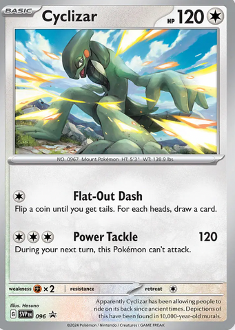 Cyclizar (096) [Scarlet & Violet: Black Star Promos] Pokémon