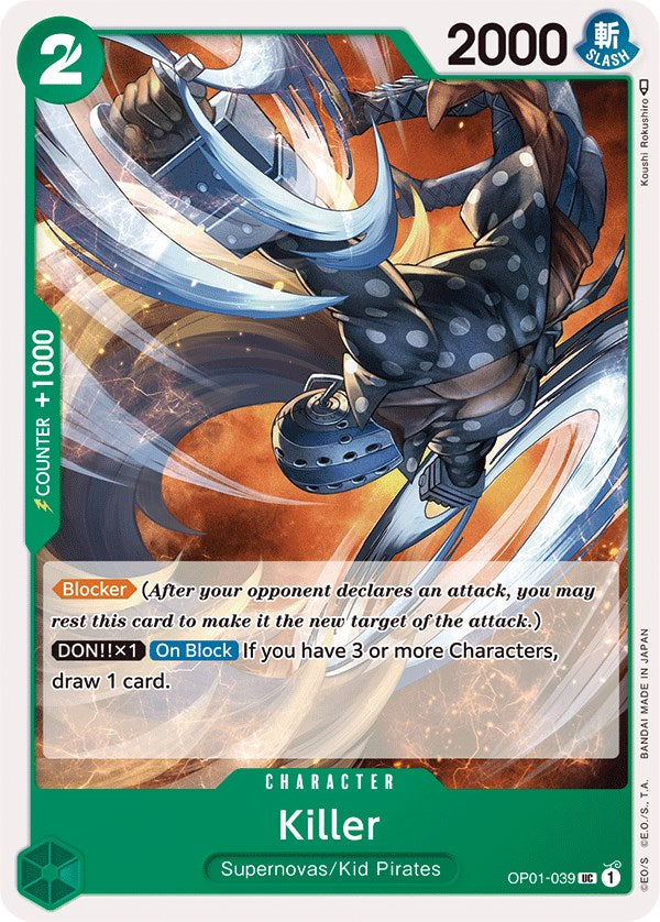 Killer [Romance Dawn] Bandai