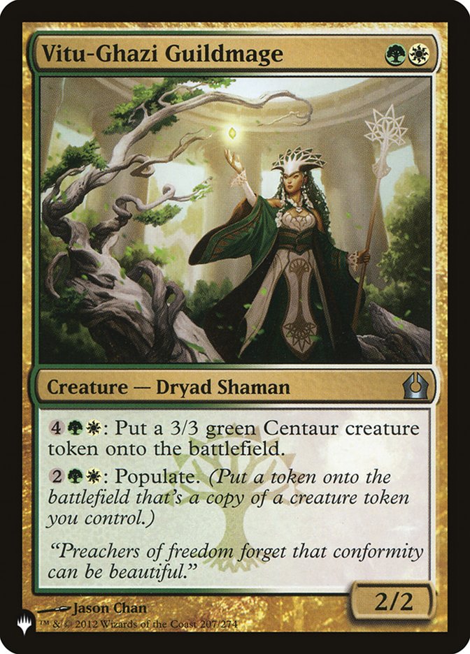 Vitu-Ghazi Guildmage [The List] Magic: The Gathering