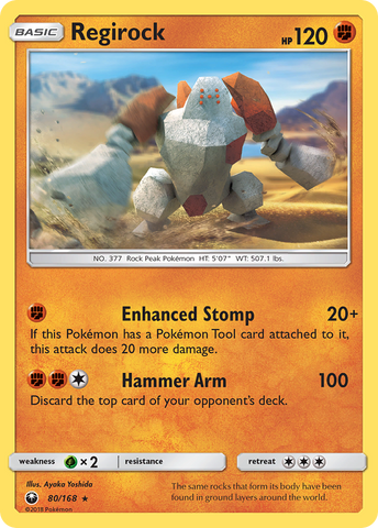 Regirock (80/168) [Sun & Moon: Celestial Storm] Pokémon