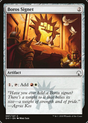 Boros Signet [Guilds of Ravnica Guild Kit] Magic: The Gathering