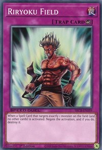 Riryoku Field [SBCB-EN059] Common Yu-Gi-Oh!