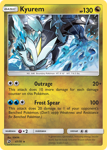 Kyurem (47/70) [Sun & Moon: Dragon Majesty] Pokémon