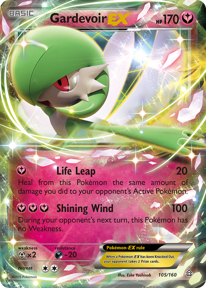 Gardevoir EX (105/160) [XY: Primal Clash] Pokémon