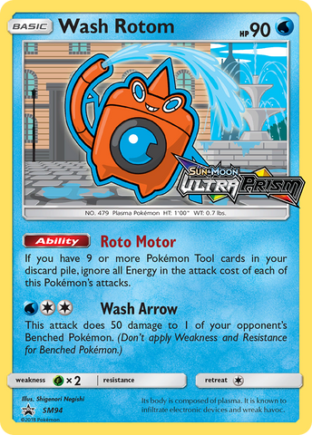 Wash Rotom (SM94) [Sun & Moon: Black Star Promos] Pokémon