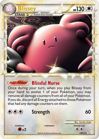 Blissey (106/123) [HeartGold & SoulSilver: Base Set] Pokémon