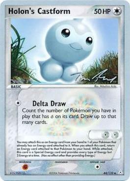 Holon's Castform (44/110) (Legendary Ascent - Tom Roos) [World Championships 2007] Pokémon