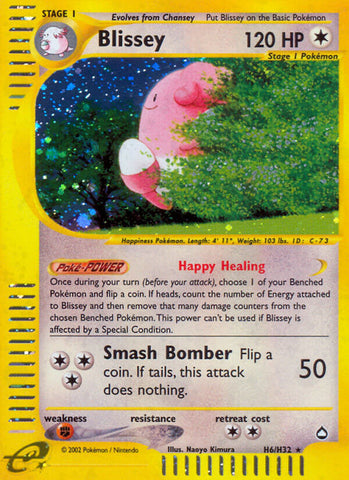 Blissey (H6/H32) [Aquapolis] Pokémon