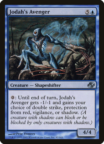 Jodah's Avenger [Planar Chaos] Magic: The Gathering