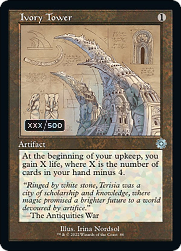 Ivory Tower (Retro Schematic) (Serial Numbered) [The Brothers' War Retro Artifacts] Magic: The Gathering