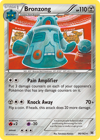 Bronzong (96/162) [XY: BREAKthrough] Pokémon